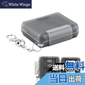 �y���������zPROfezzion 4�� SD�J�[�h �P�[�X microsd �P�[�X [ SD�J�[�h *4���{ �}�C�N��sd�J�[�h *8��] SD�������[ �J�[�h�P�[�X SDXC�J�[�h SDHC�J�[�h �ۑ� �h�� �h�o �N�b�V�����f�� �ϏՌ� �g�ѕ֗� 