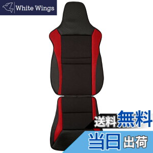 �y���������z�{���t�H�[��(BONFORM) �V�[�g�J�o�[ ���[�V���O���b�V�� �y/���ʎ� �O�ȃt���[�T�C�Y �R�ۖh�L���b�h 4077-91RE