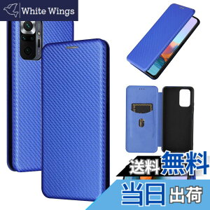 �y���������zPelanty for Xiaomi Redmi Note 10 Pro �P�[�X�蒠�^ �Y�f�@�ے� �g�уJ�o�[ �w�ʃJ�o�[ �y�� ���^ ���z�^ �J�[�h���[ �V���I�~���h�~�m�[�g10pro �X�}�z�P�[�X �}�O�l�b�g �X�g���b�v�t�� 