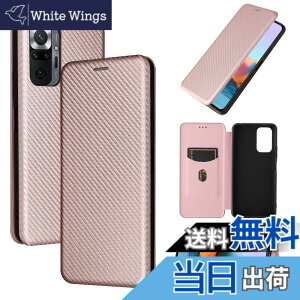 �y���������zPelanty for Xiaomi Redmi Note 10 Pro �P�[�X�蒠�^ �Y�f�@�ے� �g�уJ�o�[ �w�ʃJ�o�[ �y�� ���^ ���z�^ �J�[�h���[ �V���I�~���h�~�m�[�g10pro �X�}�z�P�[�X �}�O�l�b�g �X�g���b�v�t�� 
