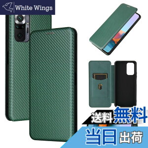 �y���������zPelanty for Xiaomi Redmi Note 10 Pro �P�[�X�蒠�^ �Y�f�@�ے� �g�уJ�o�[ �w�ʃJ�o�[ �y�� ���^ ���z�^ �J�[�h���[ �V���I�~���h�~�m�[�g10pro �X�}�z�P�[�X �}�O�l�b�g �X�g���b�v�t�� 