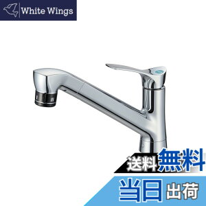 �y���������zSANEI(�T���G�C) �V���O�������� �������u�t ����n�p ��ʎ{�H K87121ET6JK-13 �V���o�[