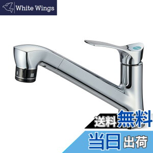 �y���������zSANEI(�T���G�C) �V���O�������� �������u�t ��ʎ{�H K87121ET6JV-13 �V���o�[