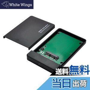�y���������zNFHK USB 3.1 Type-C USB-C - 1.8�C���` Micro SATA 16�s�� 7+9 SSD - �O�t���n�[�h�f�B�X�N�G���N���[�W���B