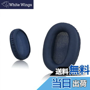 �y���������zKrone Kalpasmos �\�j�[ WH-CH700N(WHCH710N)/ WH-XB900N / WH-RF400 / MDR-RF895RK �p�C���[�p�b�h �����p�[�c�w�b�h�z���C���[�N�b�V���� �\�t�g�v���e�C�����U�[ �������[�t�H�[��(�u���[)