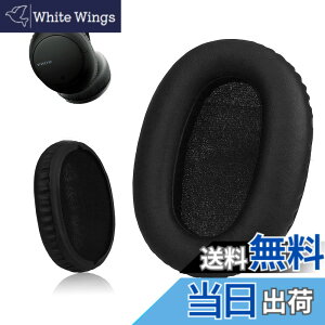 �y���������zKrone Kalpasmos �\�j�[ WH-CH700N(WHCH710N)/ WH-XB900N / WH-RF400 / MDR-RF895RK �p�C���[�p�b�h �����p�[�c�w�b�h�z���C���[�N�b�V���� �\�t�g�v���e�C�����U�[ �������[�t�H�[��(�u���b�N)