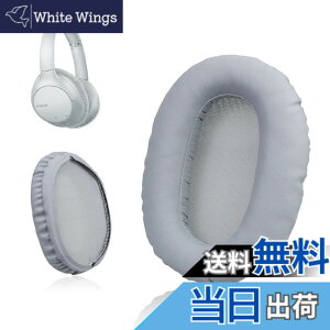 �y���������zKrone Kalpasmos �\�j�[ WH-CH700N(WHCH710N)/ WH-XB900N / WH-RF400 / MDR-RF895RK �p�C���[�p�b�h �����p�[�c�w�b�h�z���C���[�N�b�V���� �\�t�g�v���e�C�����U�[ �������[�t�H�[��(�D�F)