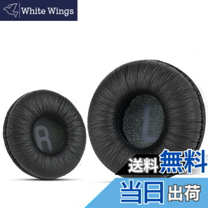 �y���������z�\�j�[MDR-ZX110 / MDR-ZX330BT / V150 �p�̃��j�o�[�T�������p�C���[�p�b�h�B JBL Tune 600bt / T500BT / T450BT����ё��̑�����70MM���E���h�I���C���[�w�b�h�t�H���i���X�g���j�A70mm���a�̃w