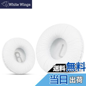�y���������z�\�j�[MDR-ZX110 / MDR-ZX330BT / V150 �p�̃��j�o�[�T�������p�C���[�p�b�h; JBL Tune 600bt / T500BT / T450BT�����̑�������70MM���E���h�I���C���[�w�b�h�t�H���i���X�g�C���T�C�h�j�A70mm���a