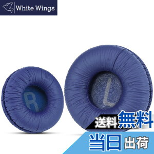 �y���������z�\�j�[MDR-ZX110 / MDR-ZX330BT / V150 �p�̃��j�o�[�T�������p�C���[�p�b�h�B JBL Tune 600bt / T500BT / T450BT����ё��̑�����70MM���E���h�I���C���[�w�b�h�t�H���i���X�g���j�A70mm���a�̃w