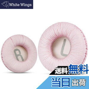 �y���������z�\�j�[MDR-ZX110 / MDR-ZX330BT / V150 �p�̃��j�o�[�T�������p�C���[�p�b�h; JBL Tune 600bt / T500BT / T450BT�����̑�������70MM���E���h�I���C���[�w�b�h�t�H���i���X�g�C���T�C�h�j�A70mm���a