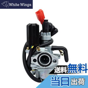 �y���������zleihuo 17MM �L���u���^�[ �ėp 50 cc 2�X�g���[�N�̌��t�X�N�[�^�[ Aero 50 NB50 �G���[�g Elite 50 50S SR SE50 SA50 �^�N�g 50 DIO AF24 ATCT TG50