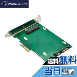 �y���������zNFHK PCI-E 3.0x4���[������U.2U2�L�b�gSFF-8639Intel�}�U�[�{�[�h�����750NVMe PCIeSSD�p�z�X�g�A�_�v�^�[