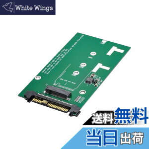 �y���������zNFHK SFF-8639 NVME U.2 - NGFF M.2 M-Key PCIe SSD�A�_�v�^�[ ���C���{�[�h�p SSD 750 p3600 p3700