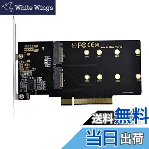�y���������zNFHK �f���A�� 2X NVME M.2 AHCI��PCIE Express 3.0 Gen3 X8 X16 RAID �J�[�h VROC Raid0 �n�C�p�[�A�_�v�^�[�B