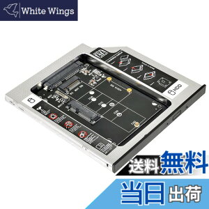 �y���������zNFHK MSATA NGFF B/M-Key SSD - Slimline SATA 13�s�� �L���f�B�P�[�X 9.5mm ���j�o�[�T�� �m�[�g�p�\�R�� CD/DVD-ROM ���w�x�C�p