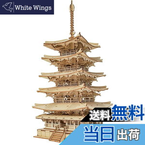 �y���������zRolife ���̃p�Y�� �ؐ� 3D�E�b�h�p�Y�� �q�ǂ��v���[���g �j�̎q �v���[���g �l�C �N���X�}�X �v���[���g �܏d�� ��l���� ��l�ւ̃v���[���g �ɂԂ� �ߋ� ��������