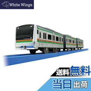 �y���������z�^�J���g�~�[(TAKARA TOMY) �w�v�����[�� S-31 E233�n�Ó�F (��p�A���d�l) �x �d�� ��� �������� 3�Έȏ� �ߋ���S����i ST�}�[�N�F�� PLARAIL
