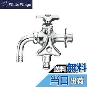 �y���������zSANEI(�T���G�C) �U���p ��������� �Ă�13 �W���C���^�[�ڑ� �f���p�C�v��] ���� �֌� ��� ������� F126V-13 �V���o�[
