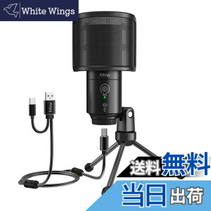 �y���������zFIFINE USB�R���f���T�[�}�C�N �p�\�R���}�C�N �v���X�e�}�C�N �P��w���� �C���z���o�͒[�q�t�� USB-A/C�̕���P�[�u���t�� �|�b�v�K�[�h�t�� �����^�b�`�~���[�g YouTube Skype Discord