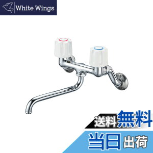 �y���������zSANEI(�T���G�C) �c�[�o���u������ �L�b�`���p �Ǖt�� ��ʒn�E����n���p�` K11-W-13