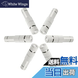�y���������zAopin 8mm�~�X�g�m�Y���������\�����N�C�b�N�R�l�N�^0.2mm / 0.008���O��p�A��̟��A�����A�����p�̃I���t�B�X�����~�X�^�[�X�v���[�m�Y��6 Pcs