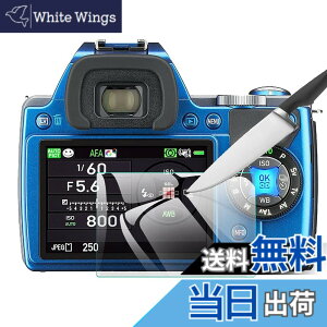 �y���������zEternalStars 3�� �t���ی�t�B���� �J�����X�N���[���v���e�N�^�[�K���X �d�x9H �t���J�o�[�v���e�N�V���� �Ή��J�������f����Pentax K-S1�ł�