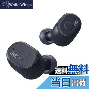 �y���������zJVC�P���E�b�h HA-A11T-A ���S���C�����X�C���z�� �{�̎���5.2g���^�y�ʃ{�f�B �ő�28���ԍĐ� �O���捞�݋@�\ �h���d�l Bluetooth Ver5.1�Ή� �C���f�B�S�u���[