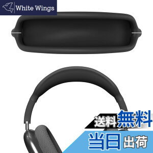 �y���������zGeekria �w�b�h�o���h �݊��� �w�b�h�z���w�b�h�o���h AirPods Max �Ή� �����p �p�b�h (�u���b�N)