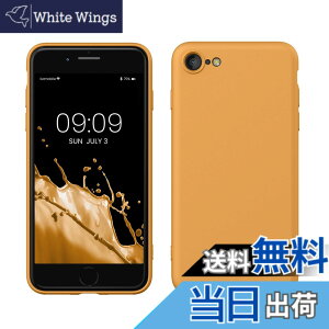 �y���������zkwmobile �X�}�z�P�[�X Apple iPhone SE3 / iPhone SE2 / iPhone SE (2022) / iPhone SE (2020) / iPhone 8 / iPhone 7�Ή� �P�[�X - �ɔ� TPU �V���R�� �}�C�N���t�@�C�o�[ �}���[�S�[���h
