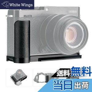 �y���������zJJC MHG-XE4 �O���b�v �o�b�e���[�O���b�v Fuji X-E4 XE4 �p ���^���n���h�O���b�v �d�r�������֗� ���1/4-20�̃l�W
