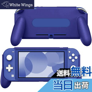 �y���������zSwitch Lite �P�[�X ATiC Switch Lite �n���h���O���b�v �J�o�[ �ϏՌ� �j���e���h�[ �X�C�b�`���C�g �O���[�v �l�ԍH�w �X�^���h�z���_�[ ����~�� ��G��ǂ� ���E�ȒP �C�V���X�C�b