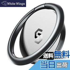 �y���������z�y�w��h�~�zSyncwire �X�}�z�����O �g�у����O ���^ 360°��] �����h�~ �w�֌^ �X�^���h�@�\ iPhone �����O �z�[���h�����O �t�B���K�[�����O iPhone 13mini / 13 / 13 Pro / 13 Pro Max/iPhone 12m