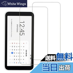 �y���������z�y2���Z�b�g�zKPNS ���{�f�ސ� �����K���X Galaxy 5G Mobile Wi-Fi SCR01 �p �K���X�t�B���� ���Ɏq�� �̋����K���X �J�o�[ �ی�t�B����