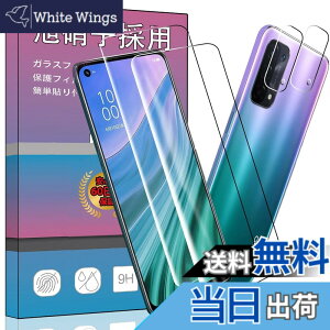 �y���������z�y4���Z�b�g�z 2�� �Ή� OPPO A54 5G / au OPG02 ��p�� �K���X�t�B���� + 2�� For OPPO A54 5G �J�����ی�t�B���� ��F�؂��T�|�[�g �����K���X �����^ �t���ی�t�B���� FOR au OPG02 ��p�� 