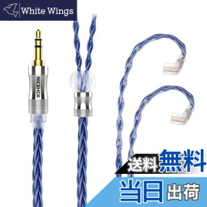 �y���������z�C���z���I�[�f�B�I�P�[�u�� 6N 8�c�P������OCC ���x99.9999% NICEHCK BlueComet qdc 2Pin 3.5mm �v���O �� �������R�l�N�^ ���E�� �_�炩�� �A�b�v�O���[�h�P�[�u�� 3�� �_�炩�� 1.2m DIY�C
