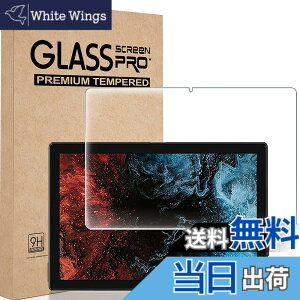 �y���������zFOR VASTKING KingPad K10 / K10 pro �p �K���X�t�B���� �����K���X�t�B���� �ώw�� ������ �\�ʍd�x9H ���E���h���H���� ��U�h�~���� �����ߗ� ����\�ʎd�l ��ʕی� �w��h�~ �ی�V�[