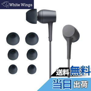 �y���������zkwmobile 6x �C���[�`�b�v Sony MDR-EX750BT / WI-1000X / WI-H700 / WI-C200�Ή� �C���[�s�[�X - �����p 3�̃T�C�Y S/M/L �Z�b�g - �V���R�� �C���z���L���b�v