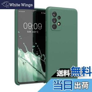 �y���������zkwmobile �X�}�z�P�[�X Samsung Galaxy A52 / A52 5G / A52s 5G�Ή� �P�[�X - TPU ���L�b�h �V���R�� �J�o�[ - �ϏՌ� ���h�~ �T���T�� Case