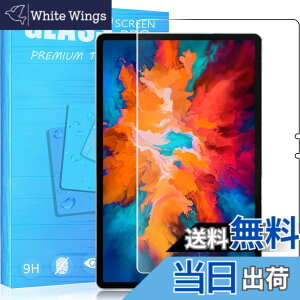 �y���������zFOR NEC LAVIE T11 T1195 / BAS PC-T1195BAS 11.5�C���` ��p�K���X�t�B���� �����K���X�t�B���� �ώw�� ������ �\�ʍd�x9H ���E���h���H���� ��U�h�~���� �����ߗ� ����\�ʎd�l ��ʕی� 