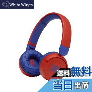 �y���������zJBL JR310BT �q������ Bluetooth���C�����X�w�b�h�z�� ���ʐ���@�\����/�J�X�^�}�C�Y�V�[���t��/�ő��30���ԍĐ� ���b�h/�u���[ 2021�N���f�� JBLJR310BTRED