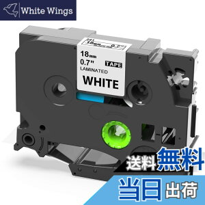 �y���������z1�{ 18mm ���n������ �݊� �u���U�[ �s�[�^�b�` �e�[�v �� ���n TZe-241 TZ 241 Brother P-Touch Tze ���~�l�[�g�e�[�v ���x�����C�^�[ �e�[�v ����8m