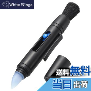 �y���������z�n�N�o �����e�i���X�p�i �V���R���N���[�i�[�u���V �y���^ ���ԉ���̂������ɍœK KMC-88 �u���b�N