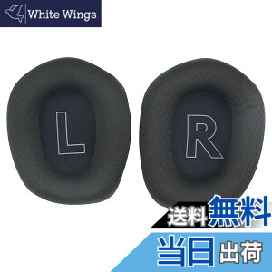 �y���������zFOR Logitech G733 �p�̃w�b�h�z�� �����p �C���[�p�b�h �w�b�h�t�H�� �p�b�h �C���[�N�b�V���� PCduoduo (�u���b�N)
