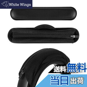 �y���������zGeekria �w�b�h�o���h�J�o�[ + �p�b�h �Z�b�g HyperX, TurtleBeach, ���C�U�[ Razer, �X�e�B�[���V���[�Y SteelSeries, ���W�N�[�� Logitech, �R���Z�A Corsair �ɑΉ� �w�b�h�z���p�b�h Cooling-gel Pad 