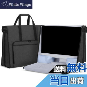 �y���������zDamero imac�p�o�b�O 27�C���` imac �����^�� �g�[�g�o�b�O ���Ӌ@����[�|�P�b�g�t�� ��