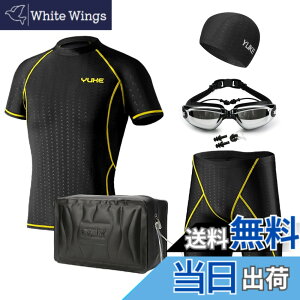 �y���������z[LLWAAV] ���� �����Y 6�_�Z�b�g �t�B�b�g�l�X ���j���� ���b�V���K�[�h ���� �j�� �W�� �X�C�~���O �ʋC�� ���K ���� �����Y �X�C���E�F�A �X�C���p���c �v�[�����i�i976-2XL)