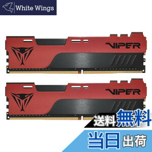 �y���������zPatriot Memory Viper Elite II DDR4 3200MHz 32GB (16GB x 2��) �f�X�N�g�b�v�p������ - PVE2432G320C8K