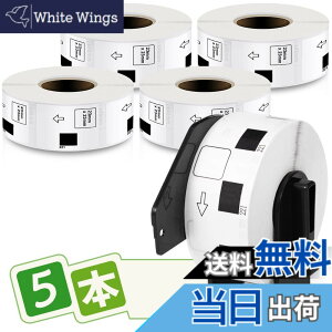 �y���������z�H�i�\���p���x�� 23mm x 23mm DK-1221 1000��/�� QL�V���[�Y�p ���M�X�e�b�J�[�� ���x���v�����^�[ QL-800 QL-820NWB QL-700 QL-550 QL-720NW QL-650TD 5���[���Z�b�g�A�u���U�[Brother�ƌ݊����̂��� D