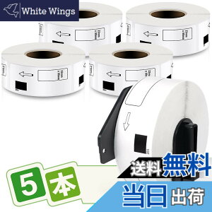 �y���������z�������x�� 29mm x 90mm DK-1201 400��/�� ���M�X�e�b�J�[�� ���x���v�����^�[ QL-800 QL-820NWB QL-700 QL-550 QL-720NW QL-650TD�p 5���[���Z�b�g�A�u���U�[Brother�ƌ݊����̂��� ���v2000��